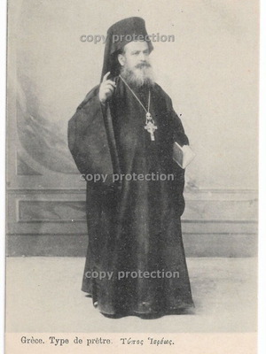 Priest postcard from 1910s used