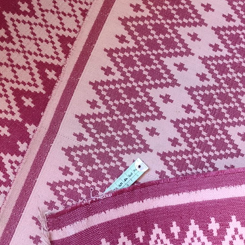 Woven runner used, 60 years old, 4 meters by 50 centimeters