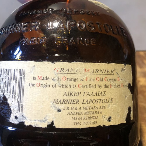 Grand Marnier collectible bottle with cork and drink, 1970s-1980s, used