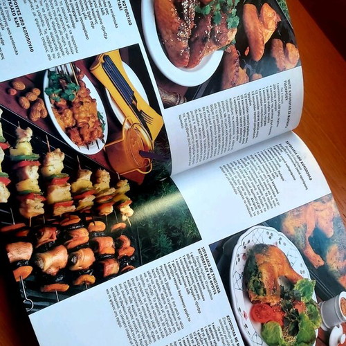 The Barbecue Book new