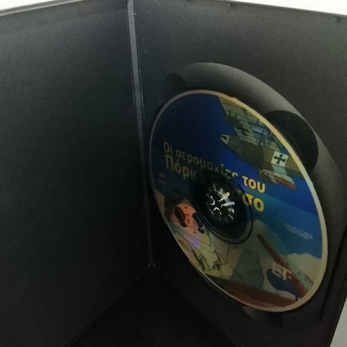 DVD Porco Rosso used, Japanese language with Greek subtitles