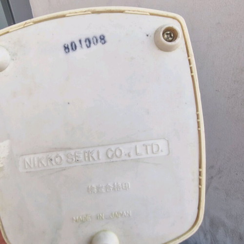 Metronome Japan used