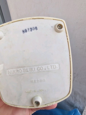 Metronome Japan used