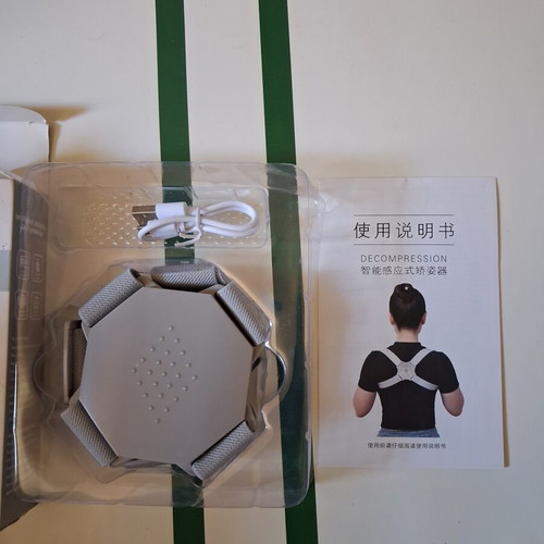 Posture Corrector with Vibration New, Rechargeable USB