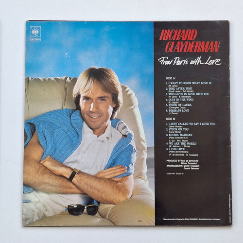 Richard Clayderman From Paris With Love LP vinyl like new, 1985