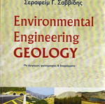Environmental Engineering Geology like new
