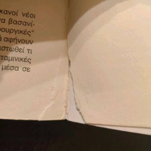 Become Your Own Doctor used book