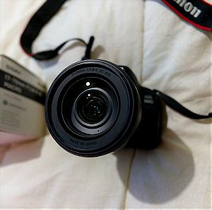 Canon DSLR 800D & Sigma 17-70mm F2.8-4