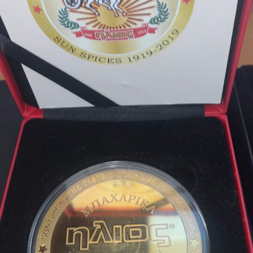 Limited Edition Numbered Collectible Medal like new