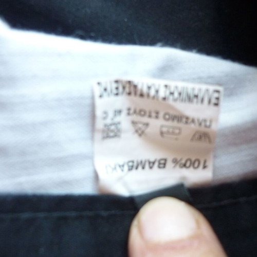 New Company men's pants black like new
