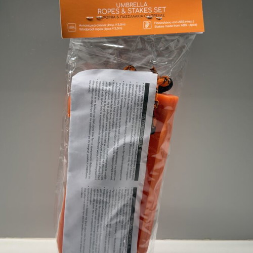 Ropes and pegs for beach umbrella or awning, pack of 4
