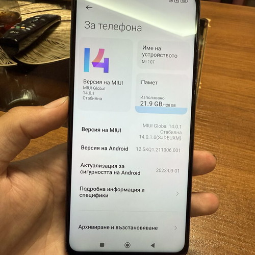 Xiaomi 10T 5G 128GB smartphone, unlocked, gray