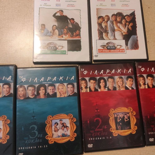 Friends 6 DVD set like new