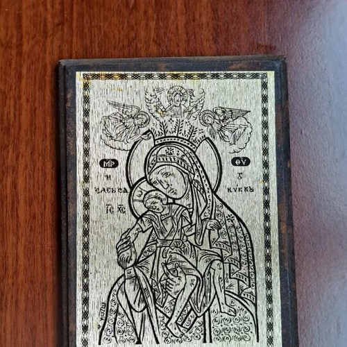 Religious icons, set of 16, various sizes and materials