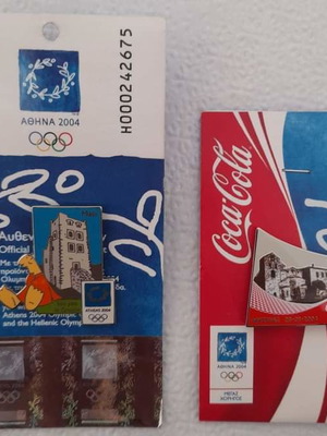 Αθήνα 2004 συλλεκτικά 2 τεμάχια με θέμα Μάνη και Μυστρά καινούργια