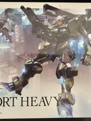 Bandai Zowort Heavy High Grade model kit