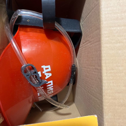 Party Hat Can Holder like new, size M