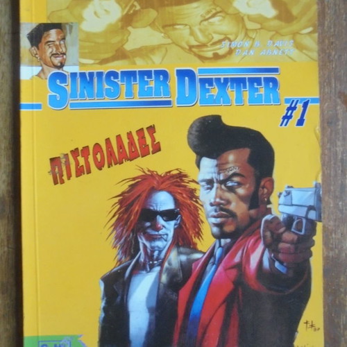 Sinister Dexter #1 used