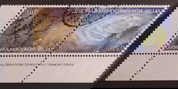 2001 ΕΚΔΟΣΗ ΓΙΑ ΤΗΝ ΕΥΡΩΠΑΪΚΗ ΕΝΩΣΗ - ΣΕΙΡΑ ΕΝΩΜΕΝΩΝ ΣΦΡΑΓΙΣΜΕΝΩΝ ΓΡΑΜΜΑΤΟΣΗΜΩΝ