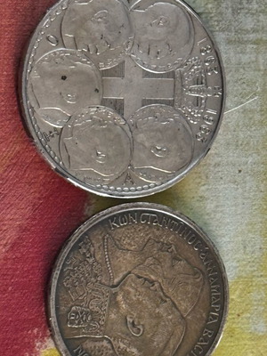 Ασημένια τριάνταδραχμα 1963 και 1964 μεταχειρισμένα, ζευγάρι