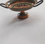 Amphora like new