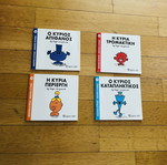 12 volumes Mr Men, Little Miss books