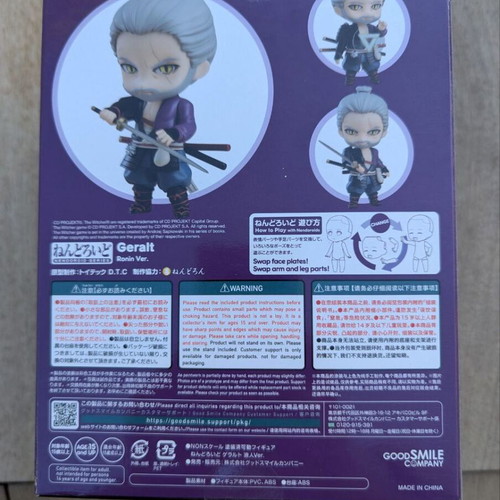Good Smile The Witcher Ronin Nendoroid No.1796 Geralt Ronin ver. new