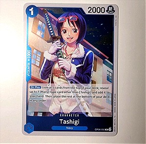 Tashigi One Piece Card Game OP06-050 Rare