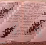  1980 Κ.Ν.Ε Οδηγητης 6" Φεστιβαλ καταλογος εικαστικων αλσος περιστεριου !!!