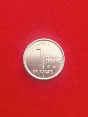 Κέρμα Βελγίου 1 φράγκο μεταχειρισμένο
