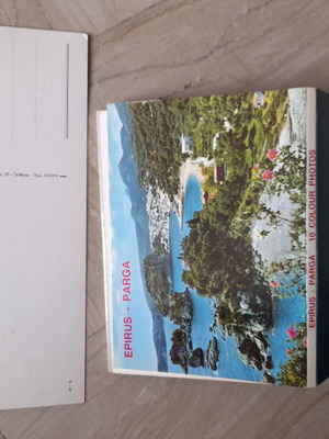 Epirus Parga postcards used
