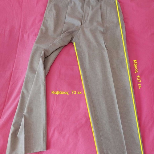 Cerruti 1881 men's suit like new, light gray, wool and silk, size 50