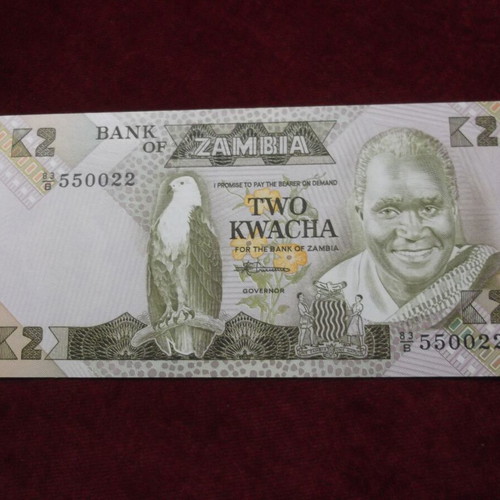 Zambia 2 Kwacha banknote new, rare collectible