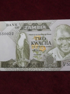 Zambia 2 Kwacha banknote new, rare collectible