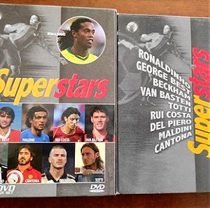 Super stars 12 dvd με ποδοσφαιριστες