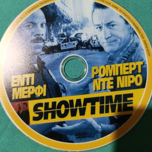 Showtime DVD new