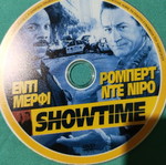 Showtime DVD new