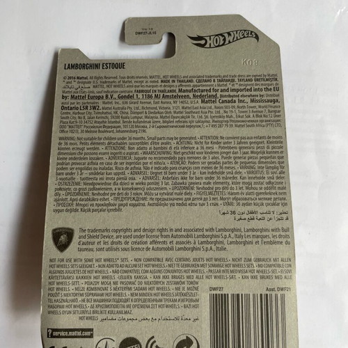 Hot Wheels Lamborghini Estoque new, sealed