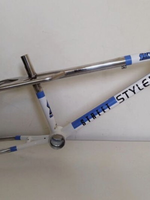 Σκελετοπηρούνι Skyway Street Styler 1988 καινούργιο