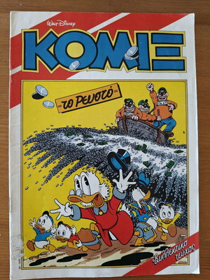 Komix To Revsto used Disney collectible comic issue
