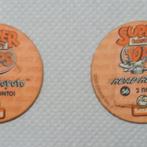 Super Tasty Tops collectible caps like new, set of 2, 1995