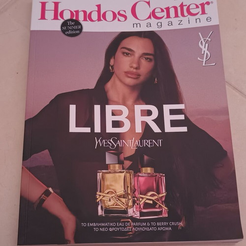 Hondos Center magazine like new
