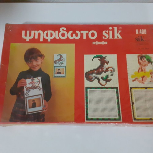 Mosaic SIK No 400 new, sealed