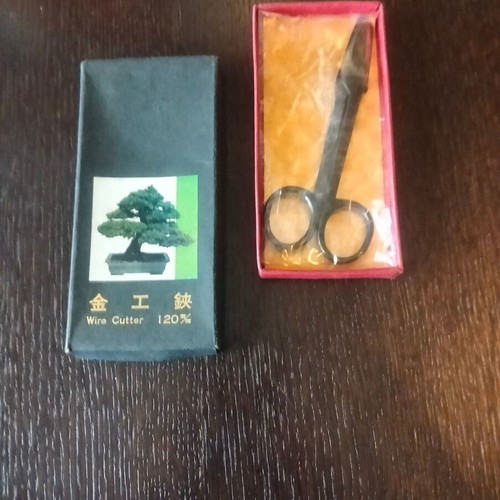 Small bonsai wire scissors 11 cm like new