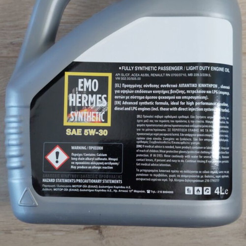 W5-30 engine oil 4 liters full synthetic