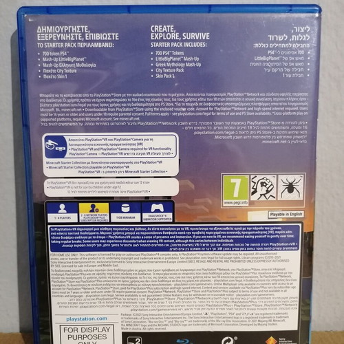 Minecraft PS4 promo display case used, no game included