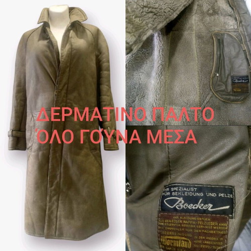 Leather vintage coat used, size XL, brown