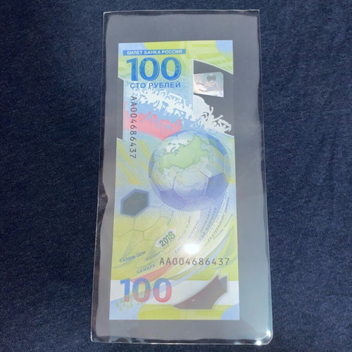 Russia 100 Rubles FIFA World Cup 2018 commemorative banknote UNC