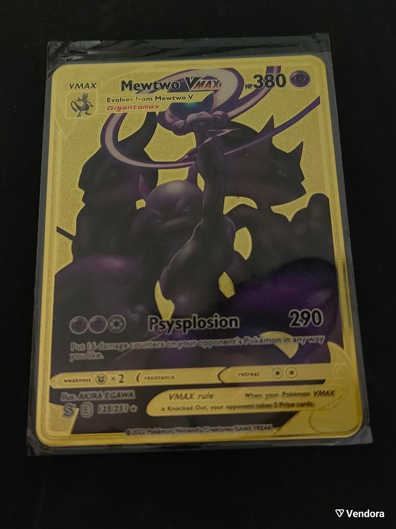 Metal Pokemon V-Max Mewtwo Gigantamax -  15,00 - Vendora.cy