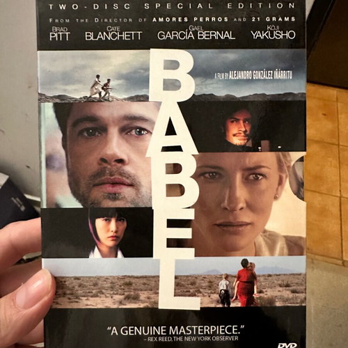 Babel DVD like new with Greek subtitles